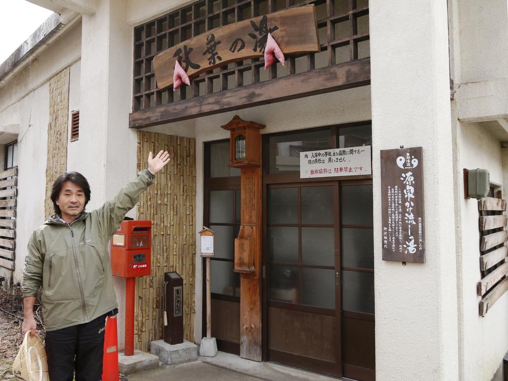 Lodge Yukiyama Nagano Exterior foto